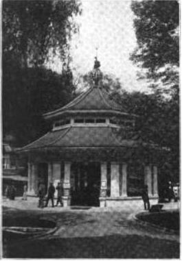 This is a picture of the French Lick Resort Gazebo from The Lyceum Magazine, 1913. It was unchanged when I was there nearly a hundred years later.